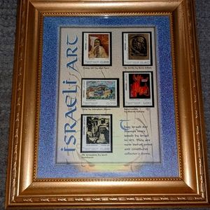 Israeli Art 1972 Stamps